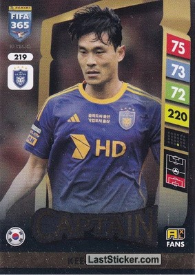 Kim Kee-hee